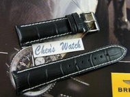 錶帶屋 『特厚耐用』SINN BALL代用 20mm 22mm 24mm黑色鱷魚皮紋壓花 白線牛皮錶帶