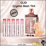 Clio Crystal Glam Tint 3.4g
