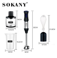 SOKANY🍲316 สแตนเลส 🍲เครื่องเดียวใช้หลายแบบ🍲 เครื่องปั่น เครื่องปั่นมือถือ 1000W ปรับระดับได้ 5 ระดับ