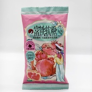 [Cha Yan Yue Color] Gummy Iron-Filled Yogurt Probiotics Lutein Fat Vitamin C Gummy Casual Glutton-Fr