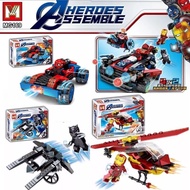 ตัวต่อ เลโก้ สไปเดอร์แมน ไอรอนแมน แบล็คแพนเธอร์ ฮีโร่ ของเล่นตัวต่อ เลโก้ฮีโร่ LEGO Spiderman / Iron Man / Black Panther / Marvel Super Hero Lego Toy