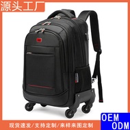 Travel Trolley Backpack with Universal Wheels, Business Travel Trolley Bag with Silent Detachable Wh