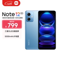 小米（MI）Redmi Note12 5G 120Hz OLED屏幕  骁龙4移动平台 5000mAh长续航 6GB+128GB时光蓝 小米红米