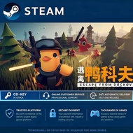 Escape from duckov | Steam Game | Golbal CD-KEY | Full DLC | Windows Version