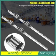 2pcs HGR20-700mm Linear Guide Rail & 1pc RM1605-700mm Ballscrew BF12/BK12 Kit