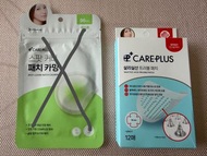 Careplus 暗瘡貼