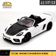 NOREV 1: 18 2023 Porsche 718Spyder RS Static Simulation Alloy Car Model