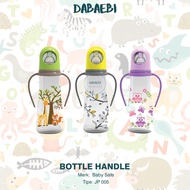 Dabaebi Baby Safe Bottle Handle Jp005 / Babysafe Baby Milk Bottle