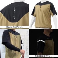 貳拾肆棒球-日本帶回Mizuno pro 日職棒選手愛用 目錄外限定版短袖風衣