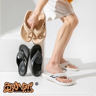 AT-🛫Flip-Flops Men's Summer Fashion Solid Color Simple Men's Flip-Flops Flip-Flops Flat Beach Flip-Flops ERD5