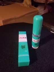 北海道北見薄荷精油 一支包平郵寄