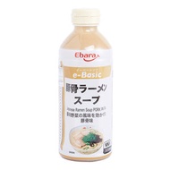 荏原食品 - Ebara 豚骨拉麵湯頭 (1對10倍水)