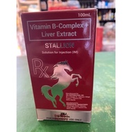 STALLION 100ml (Vitamin B-Complex + LIVER EXTRACT)