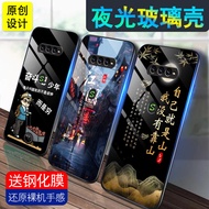 Xiaomi Black Shark 4 mobile phone case 4s male Black Shark 5 luminous glass 3s anti-fall 5pro new 5r