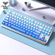 AULA | Gaming Mechanical Keyboard 87 Keys