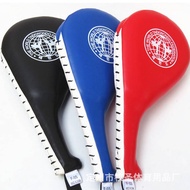 2 PCS Taekwondo Kicking Target Taekwondo Kick Pad Training Kickpads for Kids