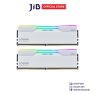 32GB (16GBx2) DDR5 6000MHz RAM (หน่วยความจำ) KLEVV CRAS V RGB AMD EXPO INTEL XMP CL28 - WHITE