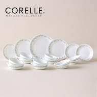 [MH공식] CORELLE 코렐 라벤더리스 4인 18P 세트 접시 공기 대접 혼수 홈세트