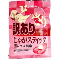 【Direct from Japan】Ajigen, generously, translated as "potato sticks with mentaiko mayo flavor, 170g"