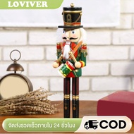 30cm Wooden Nutcracker Soldier Ornaments Handcraft Christmas Doll Puppet Toy