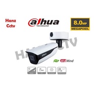 DAHUA IPC-HFW7842H-ZVH  8MP IR Bullet WizMind Network Camera