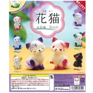 Kitan Club CP2112 Hana Neko Capsule Toy 扭蛋