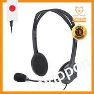 Logitech Headset H111r / H540r - Noise-Canceling Microphone, Stereo, Lightweight, 3.5mm/USB Connecti
