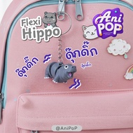 AniPoP Flexi Hippo Keychain Bouncy Pig Made From 3d Printer [DD001]