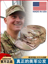 หมวกกันน็อคแบบยุทธวิธี OCP W2 รุ่นทหารอเมริกัน หมวกปีกเล็ก หมวกป่า หมวกทรงกลม หมวกปีกเล็กสำหรับกลางแ