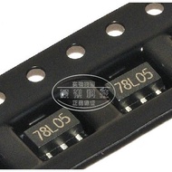 Brand New CJ78L05 78L05 SOT-89 Patch Three-End Voltage Regulator
