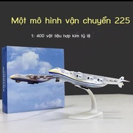 An225plane model20CM Antonov An.225Alloy simulation transport aircraft model
