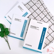 ** Beautiful Life * Australia Eaoron Moisturizing Mask (New Version White)