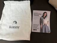 Konny 嬰兒背帶