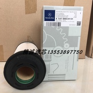 T Tank Pump Truck Diesel Filter Element A5410900151 FF5405 PU999/1X 33628 5410920305