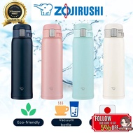 ZOJIRUSHI Thermal Flask Stainless Steel Water Bottle Cold &amp; Hot One-touch mag