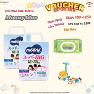 [New product] Moony Blue diaper pants/diapers size XXXL (14 pieces) for babies from 18kg--> 35kg