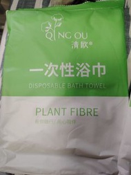 一次性毛巾十 浴巾