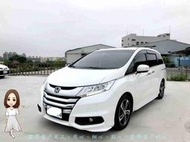 【ＦＢ搜尋：小蓁嚴選新古車買賣】2015年HONDA ODYSSEY APEX旗艦版！