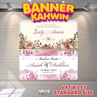 Banner 6' x 3' - Majlis Kahwin - 4 Eyelet with Tali MURAH
