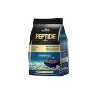 Hemico kopi peptide no1