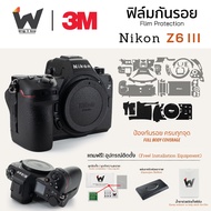 ฟิล์มกันรอยกล้อง Nikon Z6III / NikonZ6III / Nikon Z6 III / Nikon Z6 Mark3  สติ๊กเกอร์กันรอยกล้อง สติ