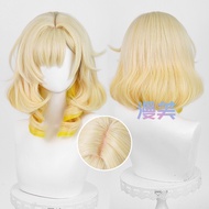 Honkai: Star Rail Aglaea Cosplay Wig 42cm Long Yellow Gradient Heat Resistant Synthetic Hair