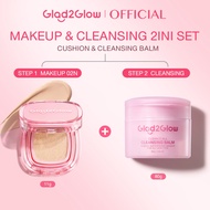 Glad2Glow Clean It All Cleansing Balm Ice Cream ไม่ระคายเคือง อ่อนโยนต่อผิวหนัง สะดวก คลีนซิ่ง 80g