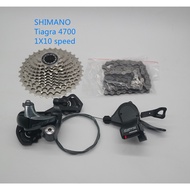 SHIMANO TIAGRA 4700 derailleur groupset 1x10s 10 speed road folding bike group set cassette 11-34T rear derailleur GS