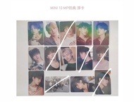 放Seventeen MP特典小卡