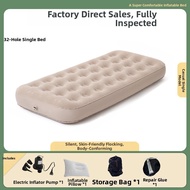 SAIRU | Automatic Inflation Air Mattress Double Bed