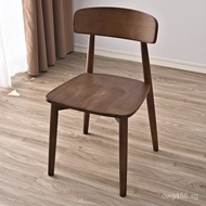 Nordic Modern High Back Dining Chair Stool Backrest Chair Lingzhi Chair Cream Light Luxury Chair Din