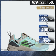 adidas Hiking & วิ่ง รองเท้าเดินป่า Terrex Swift R3 GORE-TEX ผู้หญิง สีเทอร์คอยส์ IF7919