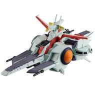 【新貨預訂】 FW機動戰士高達CONVERGE SB系列 NAHEL ARGAMA 新亞加瑪號 FW GUNDAM CONVERGE SB NAHEL ARGAMA CLASS ASSAULT LAN