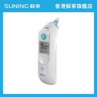 BRAUN 百靈IRT6030 ThermoScan 5 耳溫電子溫度計【香港原裝行貨丨2年保養】